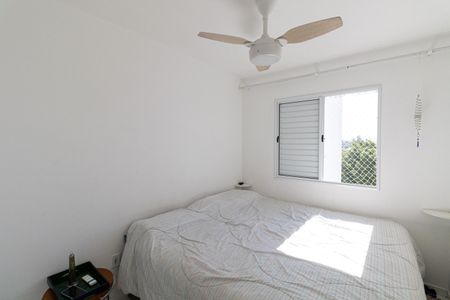 Apartamento à venda com 47m², 2 quartos e sem vaga Apartamento à venda com 47m², 2 quartos e sem vagaQuarto 1