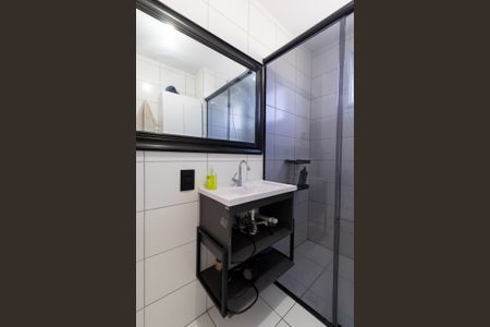 Apartamento à venda com 47m², 2 quartos e sem vaga Apartamento à venda com 47m², 2 quartos e sem vagaBanheiro