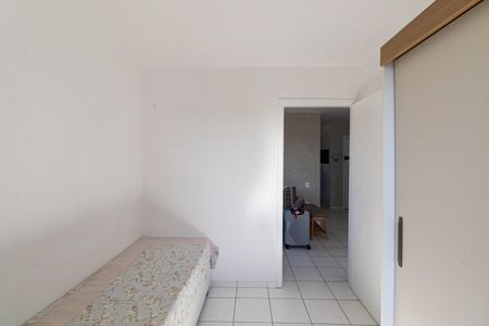 Apartamento à venda com 47m², 2 quartos e sem vaga Apartamento à venda com 47m², 2 quartos e sem vagaQuarto 2