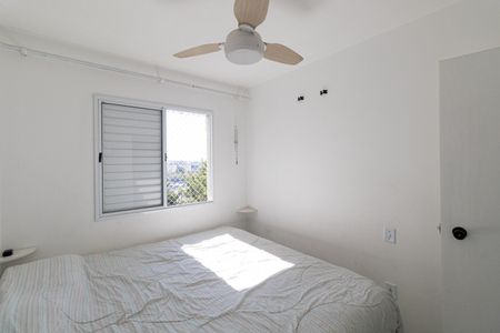 Apartamento à venda com 47m², 2 quartos e sem vaga Apartamento à venda com 47m², 2 quartos e sem vagaQuarto 1