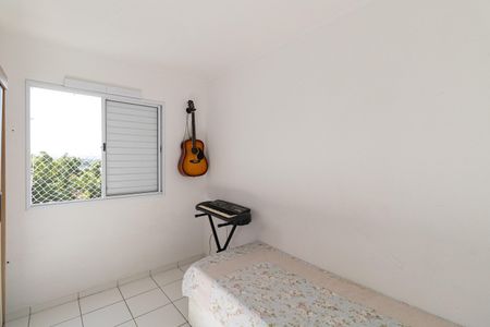 Apartamento à venda com 47m², 2 quartos e sem vaga Apartamento à venda com 47m², 2 quartos e sem vagaQuarto 2