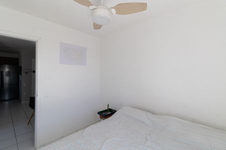Apartamento à venda com 47m², 2 quartos e sem vaga Apartamento à venda com 47m², 2 quartos e sem vagaQuarto 1