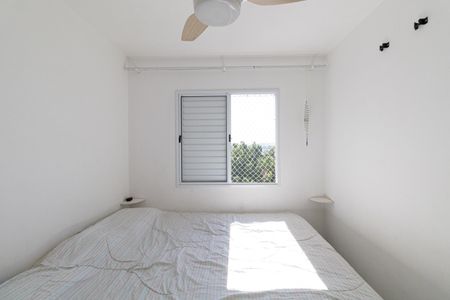 Apartamento à venda com 47m², 2 quartos e sem vaga Apartamento à venda com 47m², 2 quartos e sem vagaQuarto 1