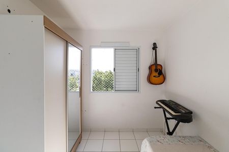 Apartamento à venda com 47m², 2 quartos e sem vaga Apartamento à venda com 47m², 2 quartos e sem vagaQuarto 2