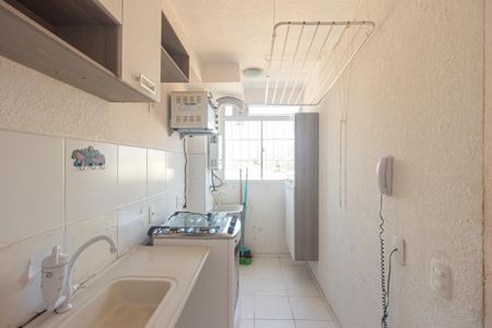 Apartamento para alugar com 90m², 2 quartos e sem vaga Apartamento para alugar com 90m², 2 quartos e sem vagaCozinha e Área de Serviço