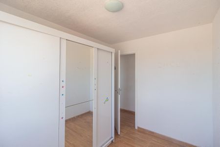 Apartamento para alugar com 90m², 2 quartos e sem vaga Apartamento para alugar com 90m², 2 quartos e sem vagaQuarto 2