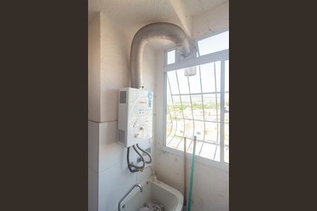 Apartamento para alugar com 90m², 2 quartos e sem vaga Apartamento para alugar com 90m², 2 quartos e sem vagaAquecedor