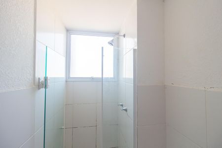 Apartamento para alugar com 90m², 2 quartos e sem vaga Apartamento para alugar com 90m², 2 quartos e sem vagaBanheiro Social