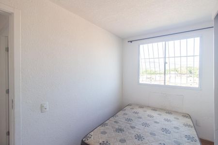 Apartamento para alugar com 90m², 2 quartos e sem vaga Apartamento para alugar com 90m², 2 quartos e sem vagaQuarto 1