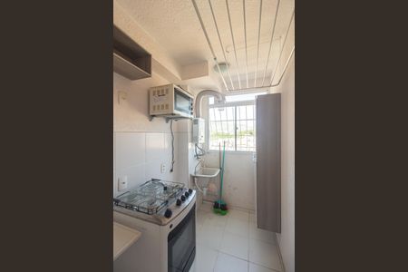 Apartamento para alugar com 90m², 2 quartos e sem vaga Apartamento para alugar com 90m², 2 quartos e sem vagaÁrea de Serviço