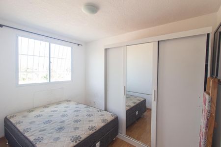 Apartamento para alugar com 90m², 2 quartos e sem vaga Apartamento para alugar com 90m², 2 quartos e sem vagaQuarto 1