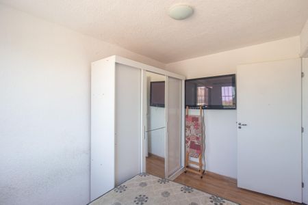 Apartamento para alugar com 90m², 2 quartos e sem vaga Apartamento para alugar com 90m², 2 quartos e sem vagaQuarto 1