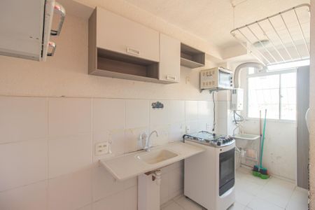 Apartamento para alugar com 90m², 2 quartos e sem vaga Apartamento para alugar com 90m², 2 quartos e sem vagaCozinha e Área de Serviço