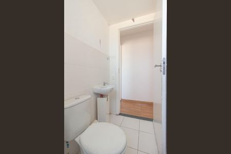 Apartamento para alugar com 90m², 2 quartos e sem vaga Apartamento para alugar com 90m², 2 quartos e sem vagaBanheiro Social