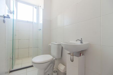 Apartamento para alugar com 90m², 2 quartos e sem vaga Apartamento para alugar com 90m², 2 quartos e sem vagaBanheiro Social