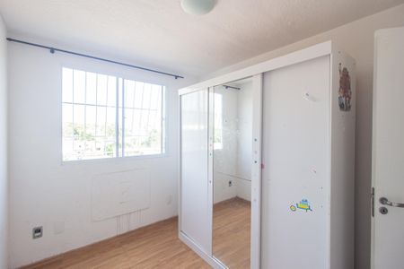 Apartamento para alugar com 90m², 2 quartos e sem vaga Apartamento para alugar com 90m², 2 quartos e sem vagaQuarto 2