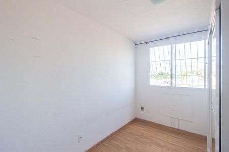 Apartamento para alugar com 90m², 2 quartos e sem vaga Apartamento para alugar com 90m², 2 quartos e sem vagaQuarto 2