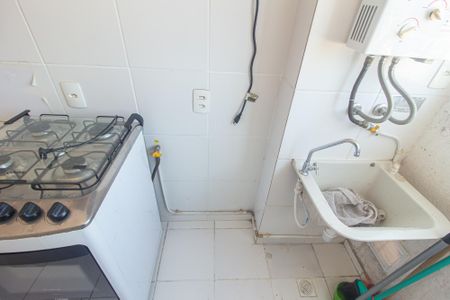 Apartamento para alugar com 90m², 2 quartos e sem vaga Apartamento para alugar com 90m², 2 quartos e sem vagaCozinha e Área de Serviço