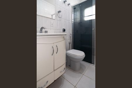 Apartamento à venda com 99m², 3 quartos e 2 vagas Apartamento à venda com 99m², 3 quartos e 2 vagasBanheiro