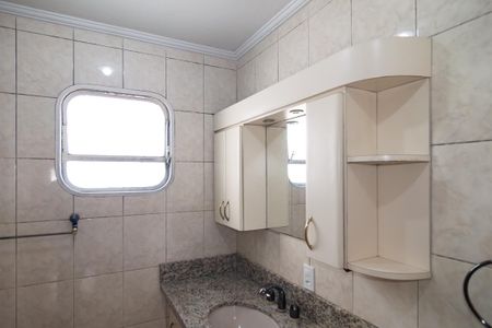 Apartamento à venda com 99m², 3 quartos e 2 vagas Apartamento à venda com 99m², 3 quartos e 2 vagasBanheiro 2