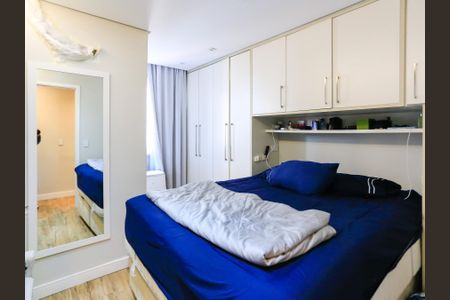 Apartamento para alugar com 79m², 3 quartos e 2 vagasQuarto 1