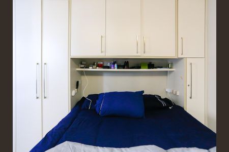 Apartamento para alugar com 79m², 3 quartos e 2 vagasQuarto 1