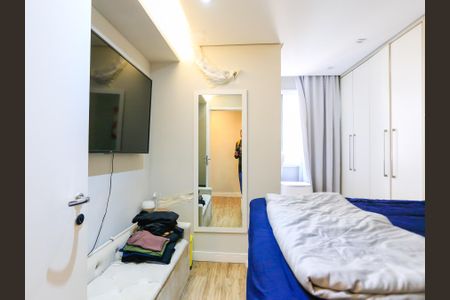 Apartamento para alugar com 79m², 3 quartos e 2 vagasQuarto 1