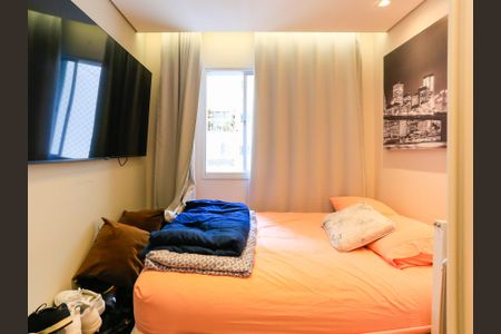 Apartamento para alugar com 79m², 3 quartos e 2 vagasSuíte