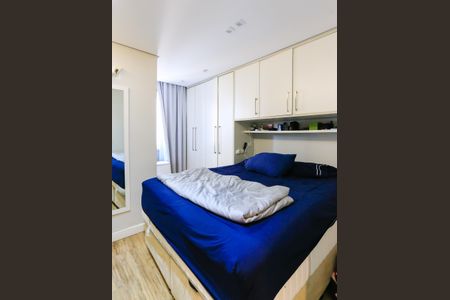 Apartamento para alugar com 79m², 3 quartos e 2 vagasQuarto 1