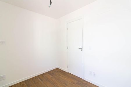 Apartamento à venda com 78m², 2 quartos e 1 vaga Apartamento à venda com 78m², 2 quartos e 1 vagaSuíte 1