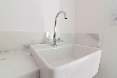 Apartamento à venda com 78m², 2 quartos e 1 vaga Apartamento à venda com 78m², 2 quartos e 1 vagaLavabo