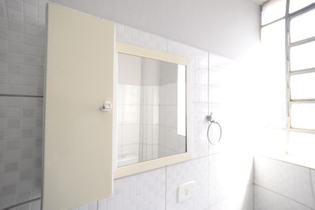 Apartamento para alugar com 90m², 1 quarto e 1 vagaBanheiro