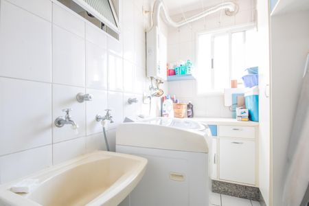 Apartamento à venda com 80m², 2 quartos e 2 vagasÁrea de Serviço