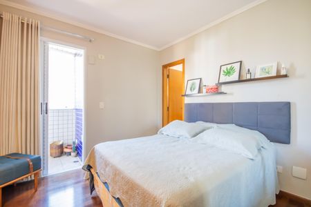 Apartamento à venda com 80m², 2 quartos e 2 vagasSuíte