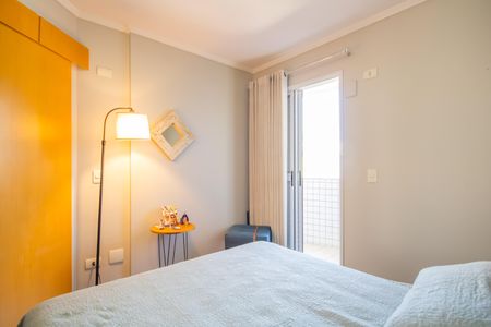 Apartamento à venda com 80m², 2 quartos e 2 vagasSuíte