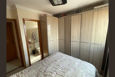 Apartamento à venda com 70m², 3 quartos e 1 vagaQuarto 2