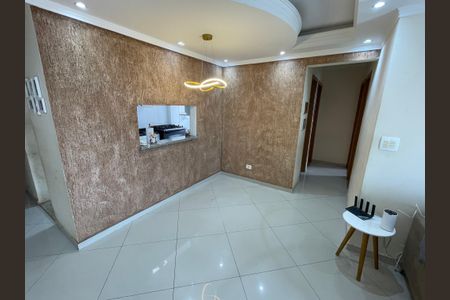 Apartamento à venda com 70m², 3 quartos e 1 vagaSala de Jantar