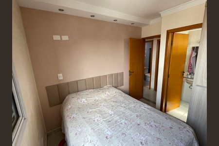 Apartamento à venda com 70m², 3 quartos e 1 vagaQuarto 2