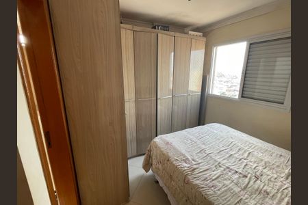 Apartamento à venda com 70m², 3 quartos e 1 vagaQuarto 2