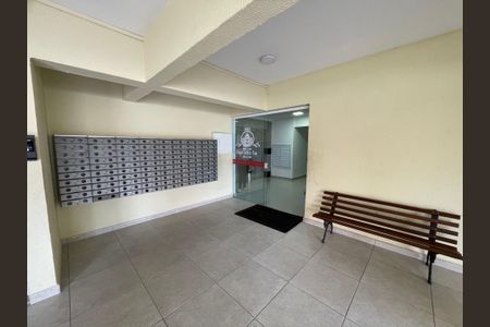 Apartamento à venda com 70m², 3 quartos e 1 vagaHall de entrada