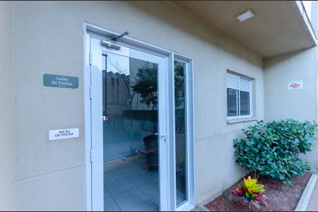 Apartamento à venda com 32m², 1 quarto e sem vagaEntrada