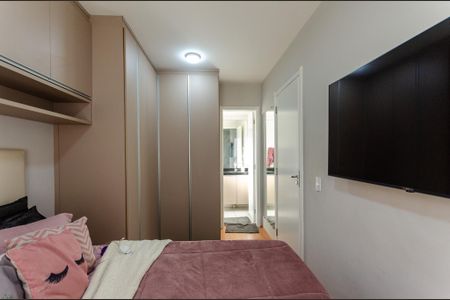 Apartamento à venda com 32m², 1 quarto e sem vagaSuíte