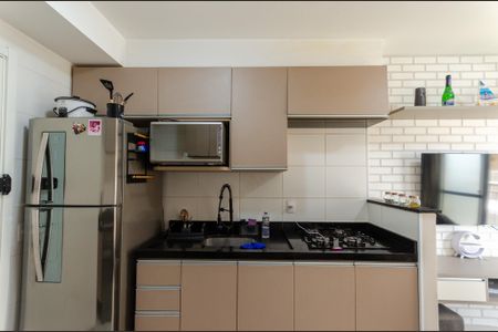 Apartamento à venda com 32m², 1 quarto e sem vagaCozinha