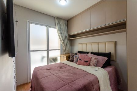 Apartamento à venda com 32m², 1 quarto e sem vagaSuíte
