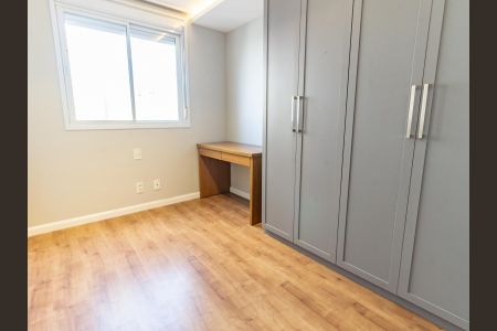 Apartamento à venda com 69m², 3 quartos e 1 vagaQuarto 1