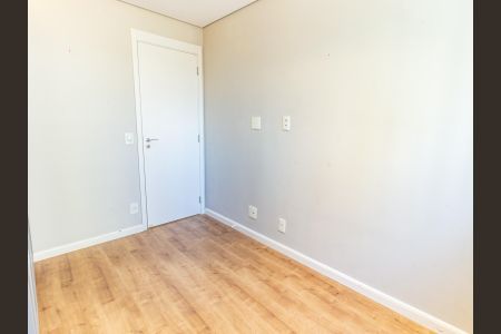 Apartamento à venda com 69m², 3 quartos e 1 vagaQuarto 1