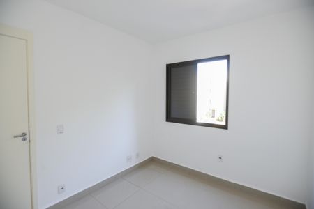 Apartamento para alugar com 43m², 2 quartos e 1 vagaQuarto 2