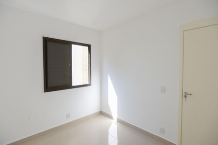 Apartamento para alugar com 43m², 2 quartos e 1 vagaQuarto