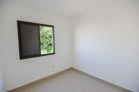 Apartamento para alugar com 43m², 2 quartos e 1 vagaQuarto 2