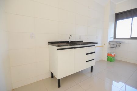 Apartamento para alugar com 43m², 2 quartos e 1 vagaSala/Cozinha